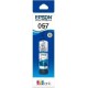 Чернила Epson 057 C13T09D298 голубой 70мл для Epson L18050