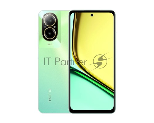 Смартфон Realme C67, 8/256Gb, зеленый