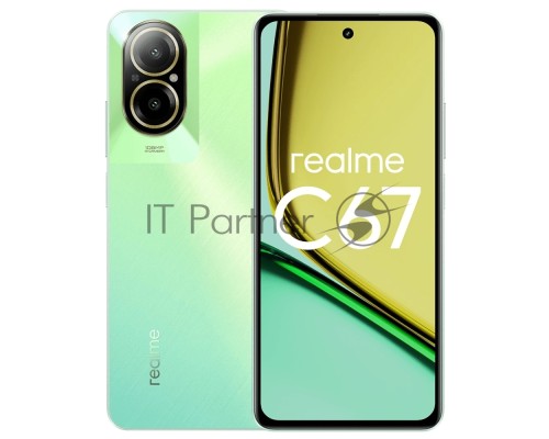 Смартфон Realme C67, 6/128Gb, зеленый