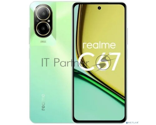 Смартфон Realme C67, 6/128Gb, зеленый