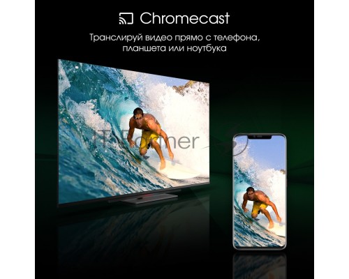 Телевизор Digma Pro 43