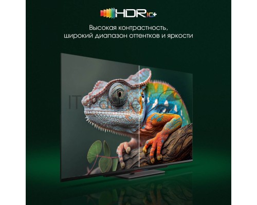 Телевизор Digma Pro 43