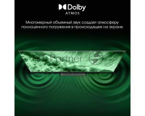 Телевизор Digma Pro 43