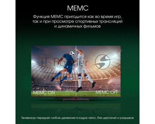 Телевизор Digma Pro 43