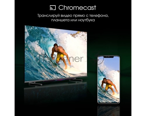 Телевизор Digma Pro 43