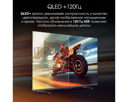 Телевизор Digma Pro 43
