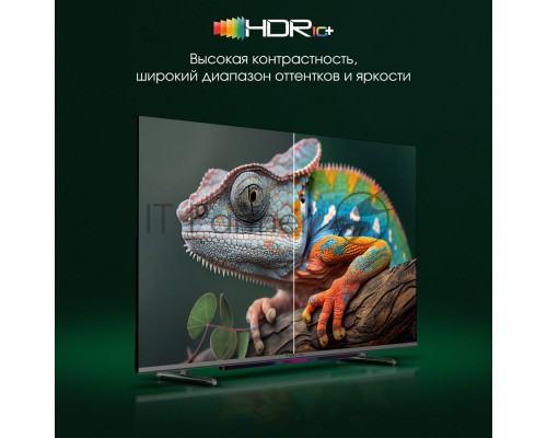 Телевизор Digma Pro 43