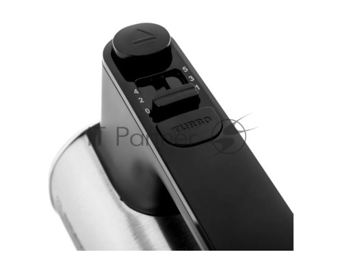 Миксер BRAYER BR1306
