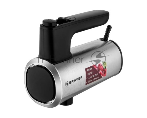 Миксер BRAYER BR1306
