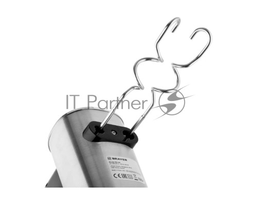 Миксер BRAYER BR1306