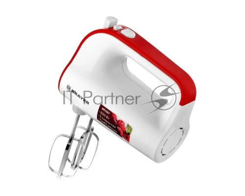 Миксер BRAYER BR1307