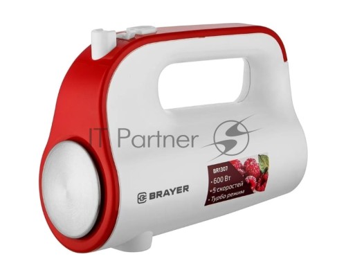 Миксер BRAYER BR1307
