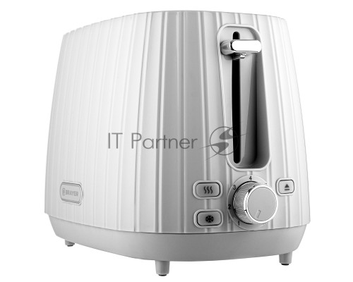Тостер BRAYER BR2104WH