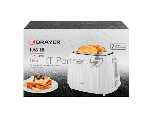 Тостер BRAYER BR2104WH