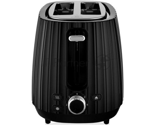 Тостер BRAYER BR2104