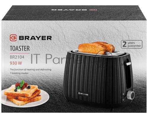 Тостер BRAYER BR2104