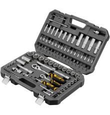 Набор инструментов, 1/2