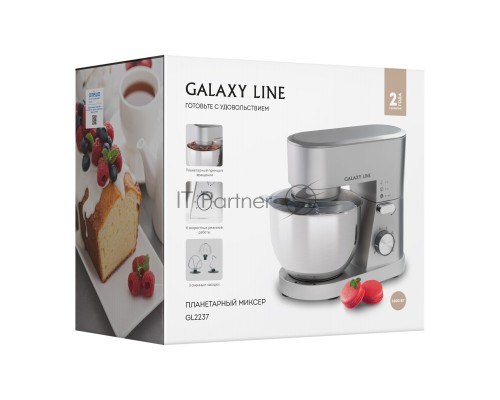Миксер Galaxy Line GL 2237, серебристый, планетарный, 1600 Вт, 6 скоростей, импульсный режим