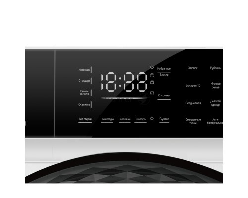 Стирально-сушильная машина HIBERG i-DDQ9-10714 W белый загр. фронтальная макс.: 10,5 кг 1400 об/мин класс: А+++