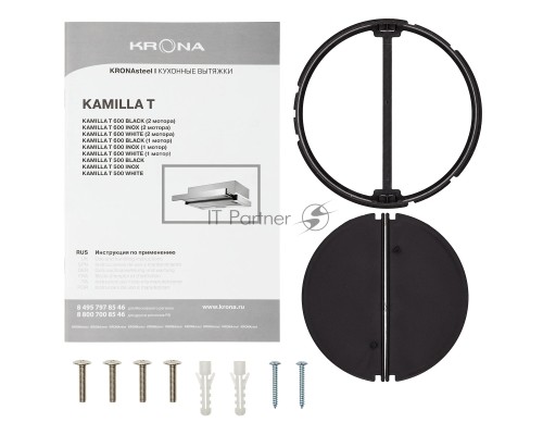 Вытяжка кухонная Krona KAMILLA T 500 WHITE