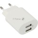 Зарядное устройство DEFENDER UPC-22 2XUSB 5V/2.1A 83678