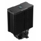 Кулер DEEPCOOL AG500 DIGITAL BK LGA1700/1200/115X/AM5/AM4 (12шт/кор, TDP 240W, PWM, Fan 120mm, 5 тепл. трубок) RET