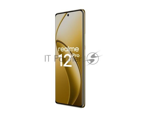Смартфон Realme 12 Pro, 12/512Gb, бежевый