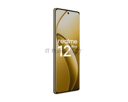Смартфон Realme 12 Pro, 12/512Gb, бежевый