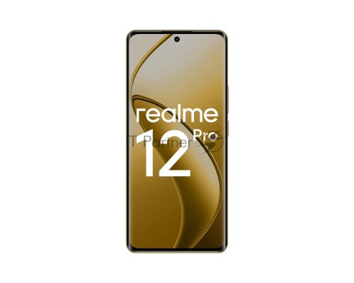 Смартфон Realme 12 Pro, 12/512Gb, бежевый