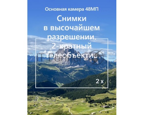 Смартфон Apple iPhone 15 A3092 6Gb, 128Gb, Pink
