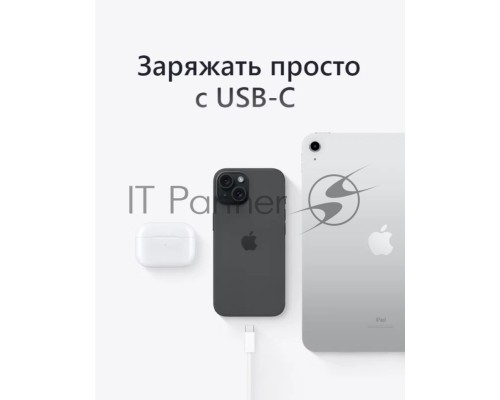 Смартфон Apple iPhone 15 A3092 6Gb, 128Gb, Pink