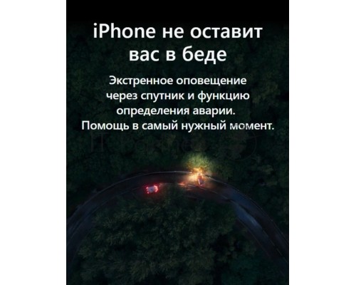 Смартфон Apple iPhone 15 A3092 6Gb, 128Gb, Pink