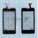 Сенсорное стекло (тачскрин) для Fly IQ449 Pronto, черное