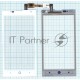 Сенсорное стекло (тачскрин) для ZTE V830 (Blade G Lux), белое