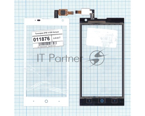Сенсорное стекло (тачскрин) для ZTE V830 (Blade G Lux), белое