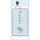 Сенсорное стекло (тачскрин) для ZTE Blade L5, белое