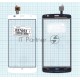 Сенсорное стекло (тачскрин) для ZTE Blade L5, белое