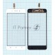 Сенсорное стекло (тачскрин) для Vivo Y55s, белое