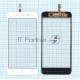 Сенсорное стекло (тачскрин) для Vivo Y53 (Y53i), белое