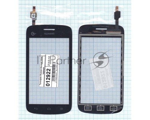 Сенсорное стекло (тачскрин) для Huawei Ascend Y310, черное
