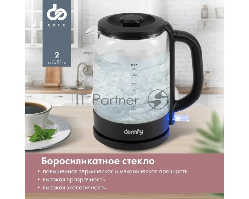 Чайник электрический Domfy DSB-EK304 1.7л. 2200Вт черный (корпус: стекло)