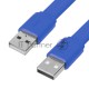 Кабель GCR PROF 2.0m USB 2.0 AM/AM, плоский, синий, 28/24 AWG, экран, заземление, морозостойкий, GCR-55571
