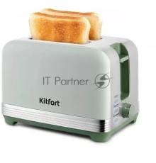 Тостер Kitfort КТ-6070 930Вт фисташковый/серебристый