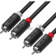 Кабель GCR 1.5m аудио 2 х RCA / 2 х RCA , черный, GCR-54126