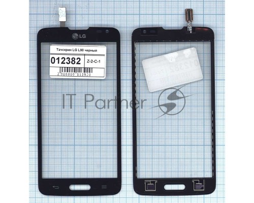 Сенсорное стекло (тачскрин) для LG L90 D405, черное