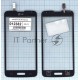 Сенсорное стекло (тачскрин) для LG L90 D405, черное