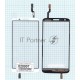 Сенсорное стекло (тачскрин) для LG Optimus G2 D801, белое