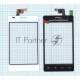 Сенсорное стекло (тачскрин) для LG Optimus L5 Dual E615, белое