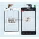 Сенсорное стекло (тачскрин) для LG Optimus L5 Dual E615, белое