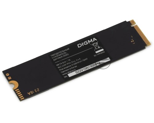 Накопитель SSD Digma PCIe 4.0 x4 1TB DGSM4001TS69T Meta S69 M.2 2280